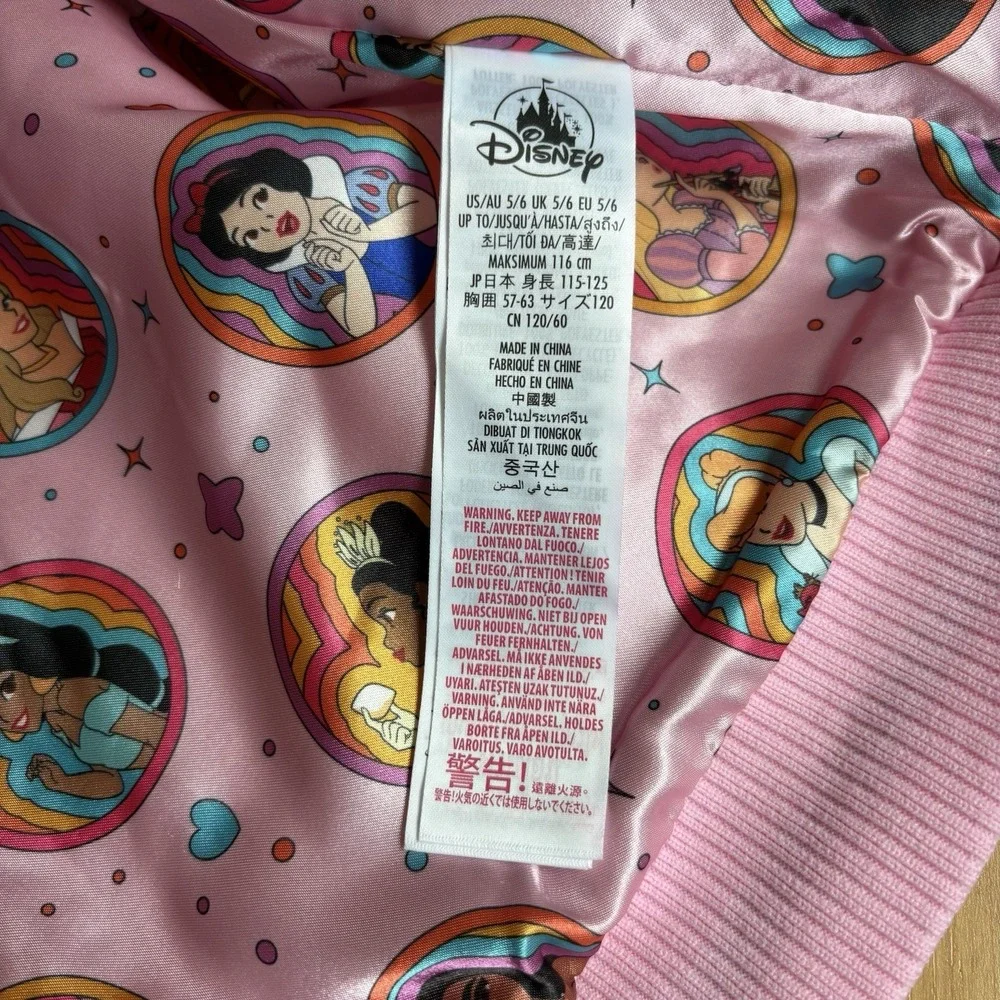 Disney features crown